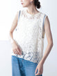All lace gilet