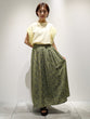 Floral print gathered skirt