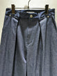 Wide banana denim pants