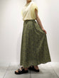 Floral print gathered skirt