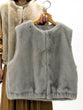 Eco-fur short gilet
