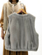 Eco-fur short gilet