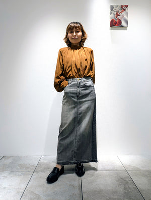 gray denim skirt