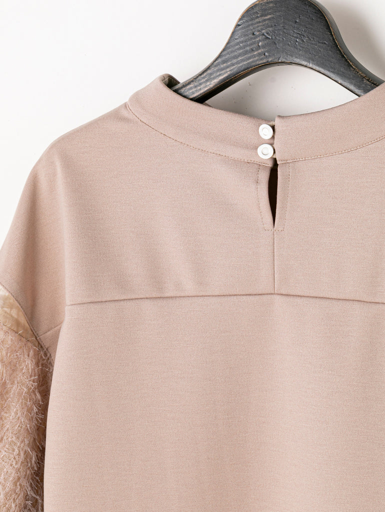 Jacquard Sleeve Pullover