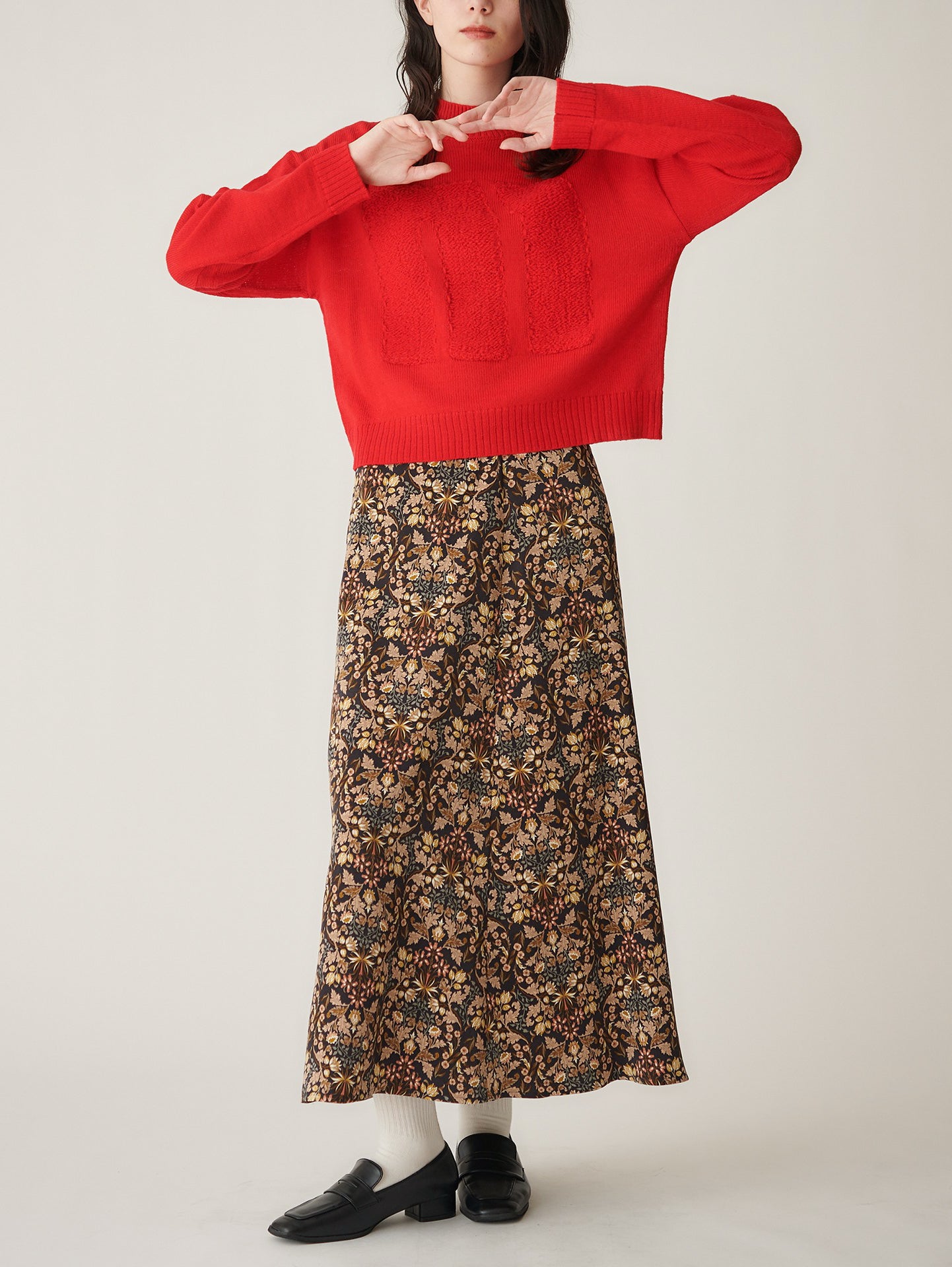 Art Flower Print Skirt