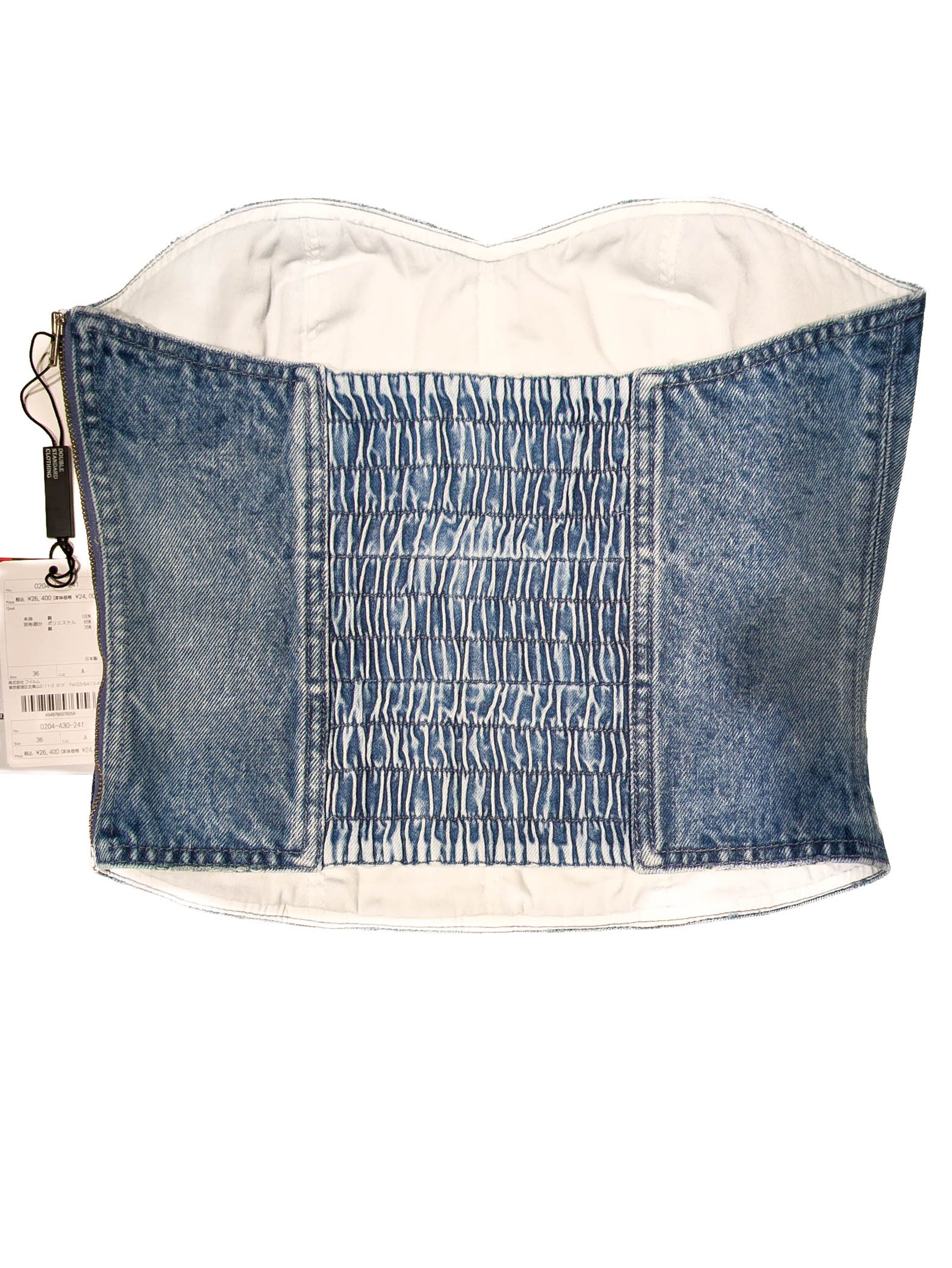 Ruched denim bustier