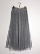 Side line tulle skirt