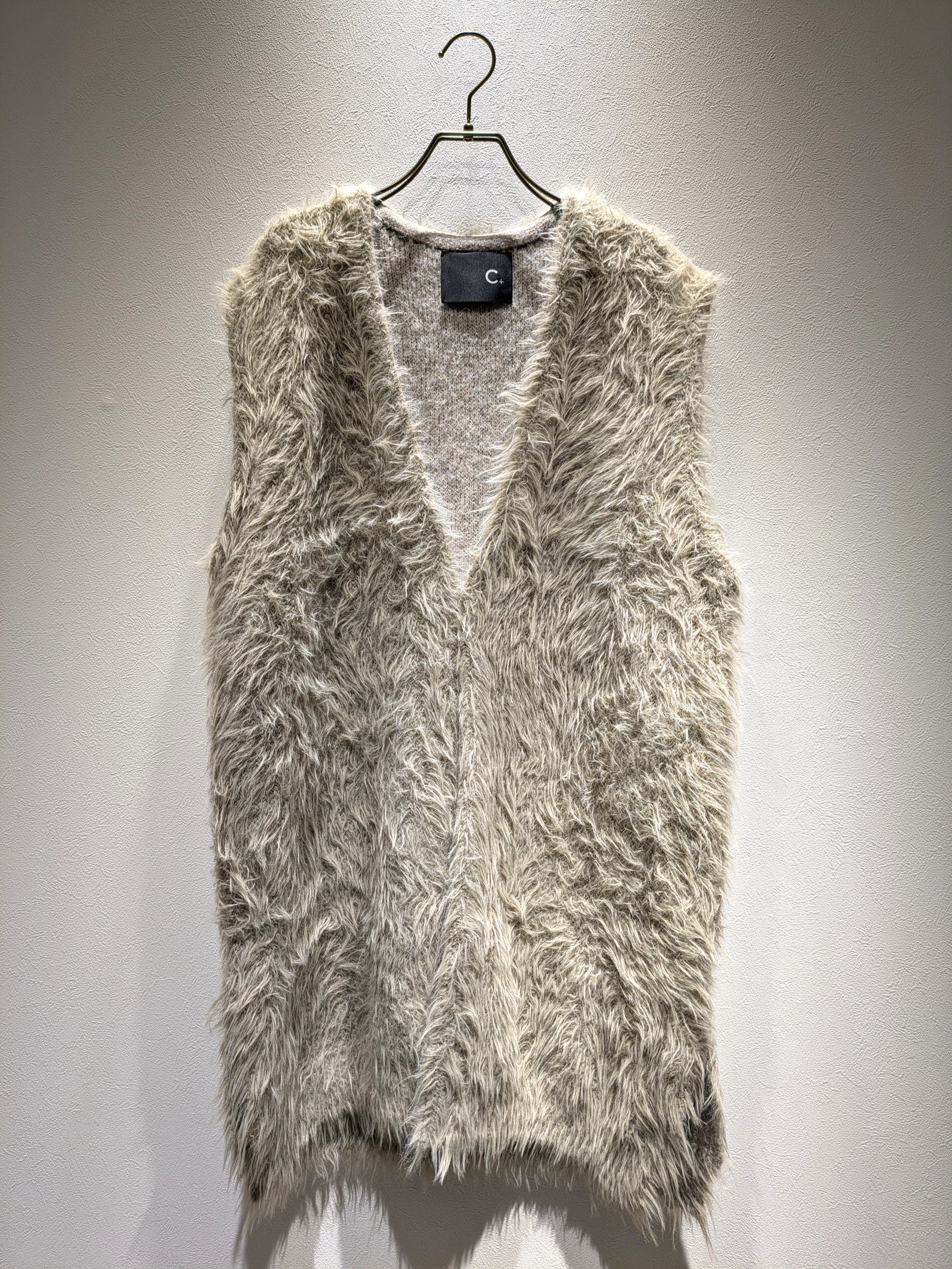 Feather Yarn Long Gilet