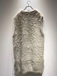 Feather Yarn Long Gilet