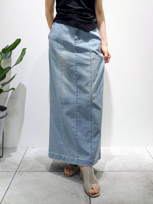 Stretch Dungaree Pencil Skirt