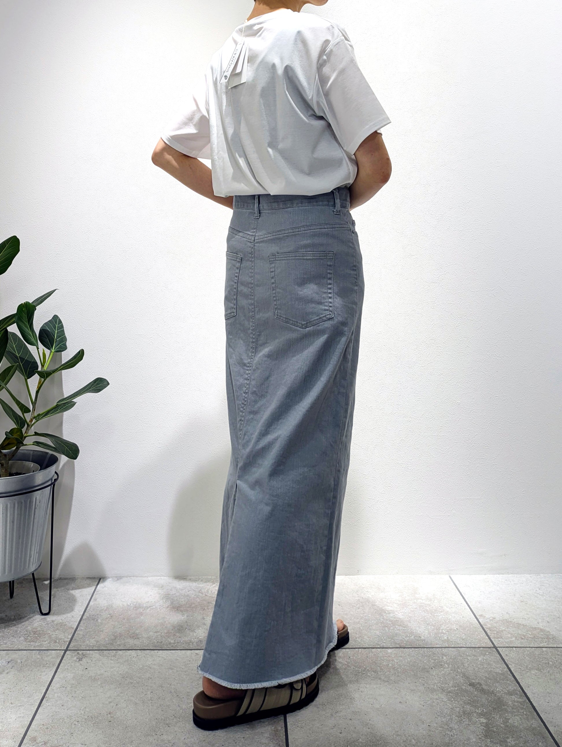 Denim maxi tight skirt