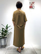 Satin twill wrap skirt