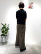 Soft Cardboard Knit Mermaid Skirt