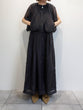 #017 charcoal gray