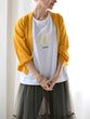 Tulle long vest