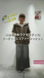 Hooded eco-fur jacket