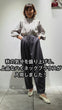 high neck blouse